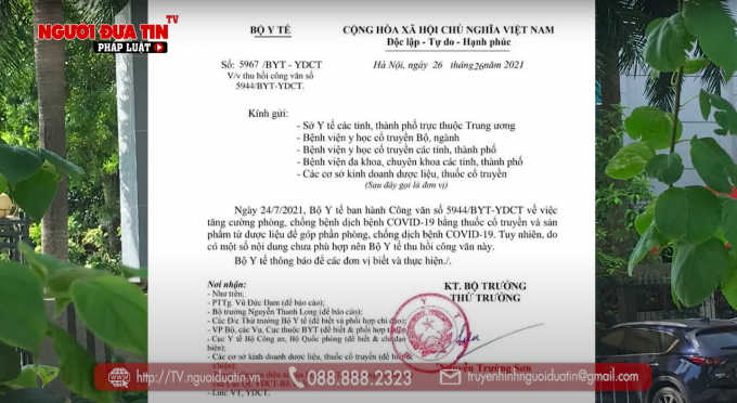 Chỉ sau 2 ngày khi Công văn 5944 được ban hành, Bộ Y tế đã có văn bản thu hồi.