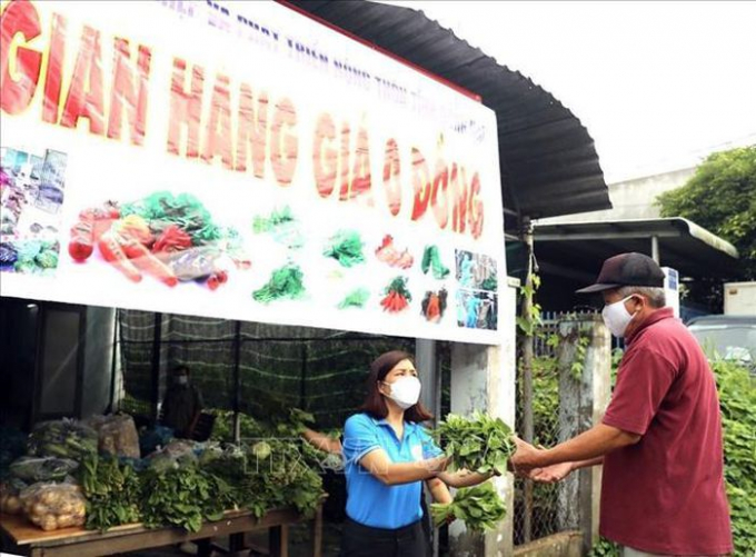 Sở Nông nghiệp và Phát triển nông thôn tỉnh Đồng Nai đã khai trương quầy hàng nông sản giá 0 đồng, phục vụ miễn phí cho người dân gặp khó khăn trong đại dịch COVID-19. Ảnh minh họa: TTXVN phát