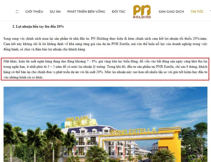 Cam kết lợi nhuận