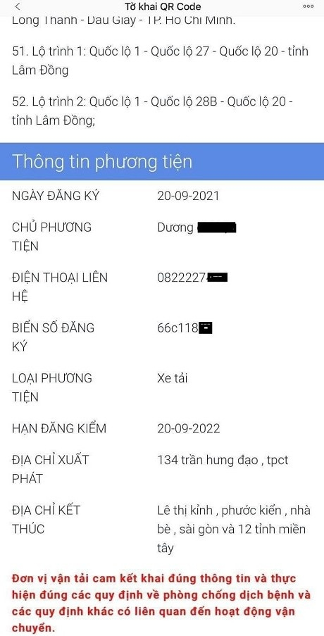 ma_QR(1)