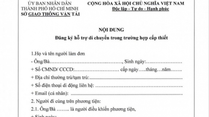 Mẫu đăng ký hỗ trợ di chuyển