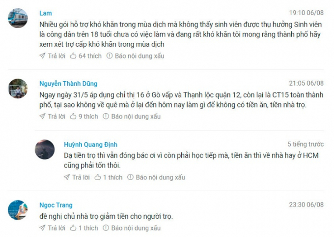Ảnh chụp màn hình
