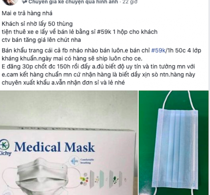 Khẩu trang y tế được các mối bán hàng online rao bán sôi động trở lại sau ca nhiễm bệnh ở Đà Nẵng. Ảnh chụp màn hình