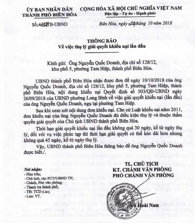 Thông báo “về việc thụ lí giải quyết khiếu nại lần đầu” số 1292/UBND ngày 24/10/2018, gửi ông Nguyễn Quốc Doanh