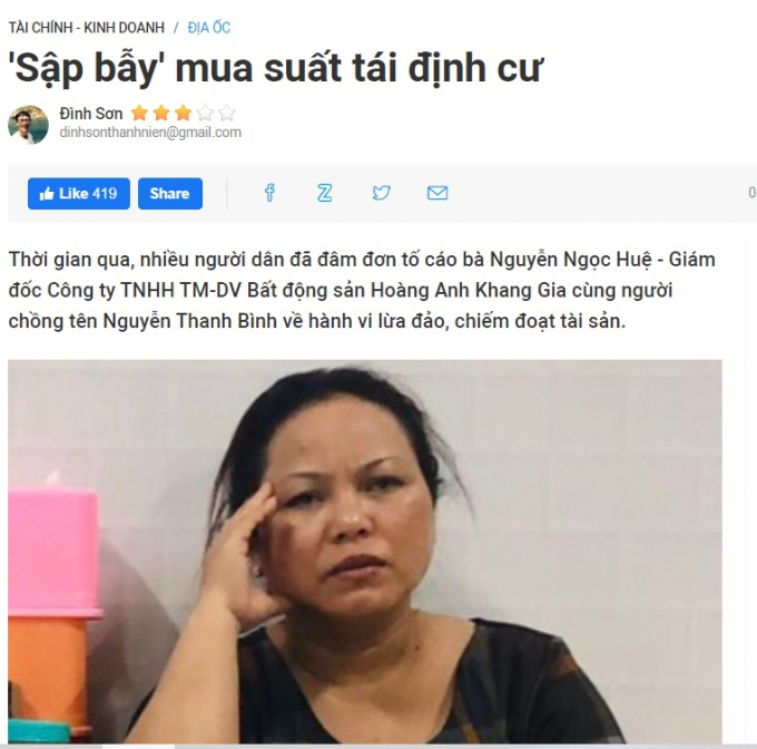 Ảnh chụp màn hình báo Thanh Niên