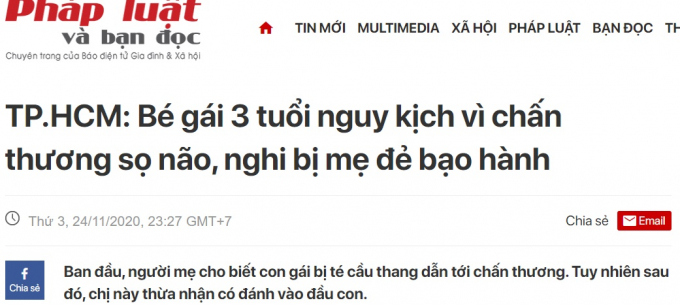 Ảnh chụp màn hình PL&BĐ