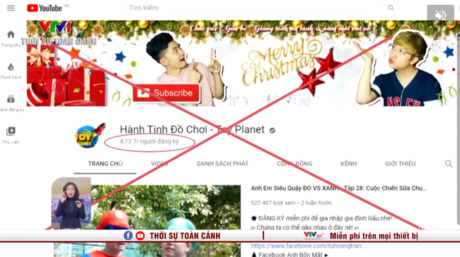 Kênh 'Hành tinh đồ chơi' có tới gần 5.000.000 lượt đăng ký được đánh giá là có nội dung phản cảm. (Ảnh: VTV)