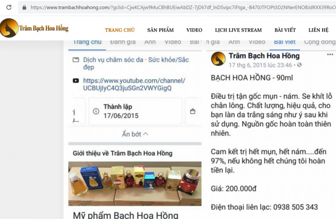 Nhiều khách hàng