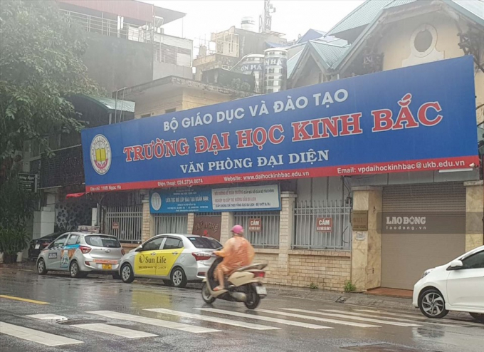 Văn phòng đại diện của Đại học Kinh Bắc ở Hà Nội.