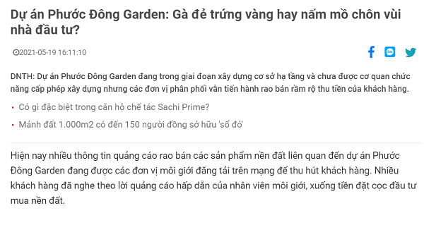 PD