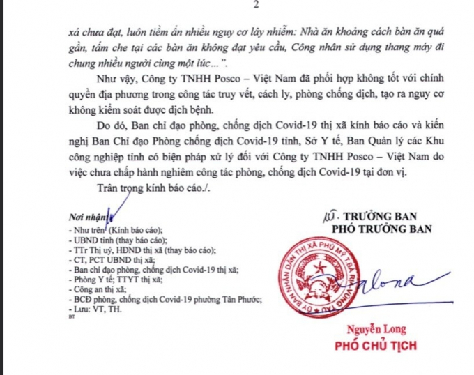 Ban Chỉ đạo phòng chống dịch bệnh Covid-19 thị xã Phú Mỹ, kiến nghị các cơ quan có thẩm quyền xử lý Công ty TNHH Posco -Việt Nam, vì chưa chấp hành nghiêm công tác phòng, chống dịch Covid-19