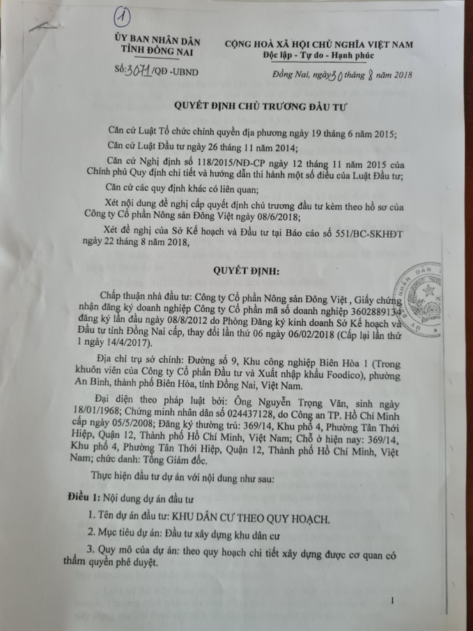 Quyết định phê duyệt chủ trương đầu tư