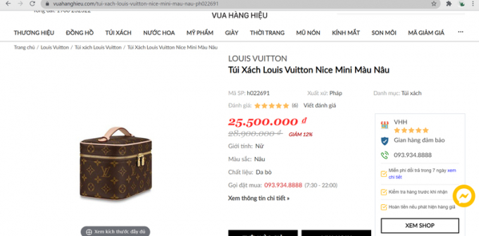 Sản phẩm Louis Vuitton tại Vua Hàng Hiệu giá 25,5 triệu (đã giảm 12%) thực chất chỉ có giá 24 triệu đồng tại Louis Vuitton