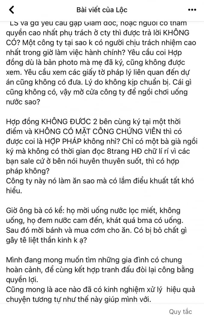 dd892c07-71d3-4270-ad65-16815fd50866