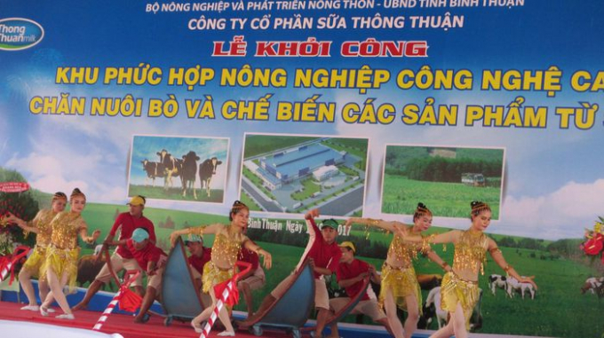 Ảnh: Báo Thanh Niên