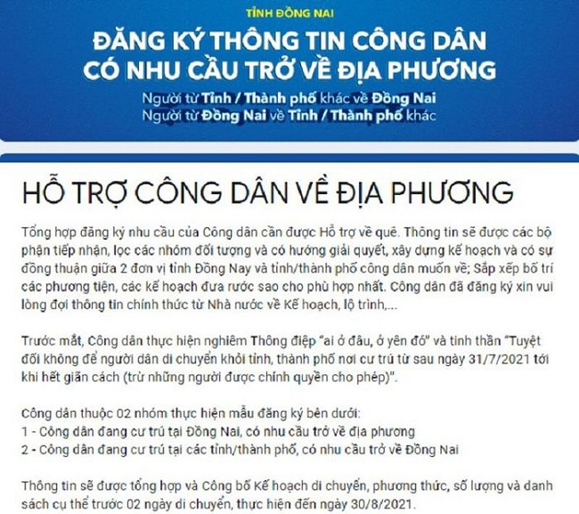 Thông tin trên trang đăng ký về quê của Tỉnh đoàn Đồng Nai. Ảnh: TĐĐN.