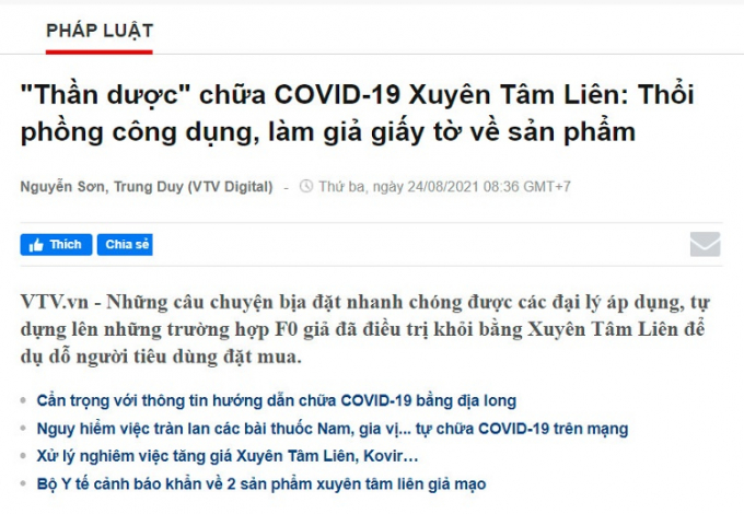 xuyentamlien
