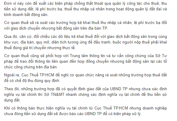 Thue4