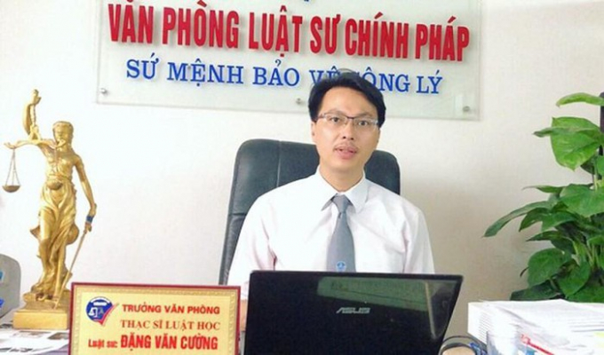 Luật sư Đặng Văn Cường.
