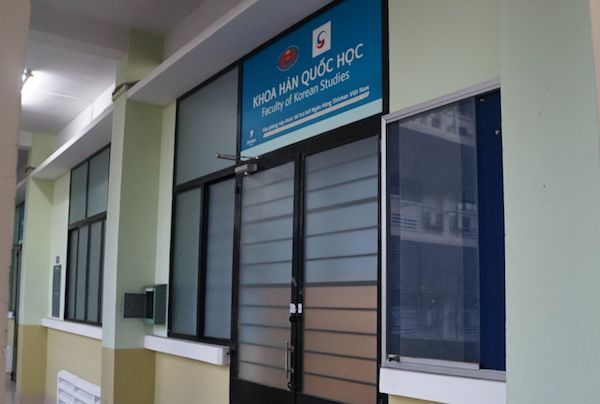 Văn phòng khoa Hàn Quốc học ( Ảnh:LN)
