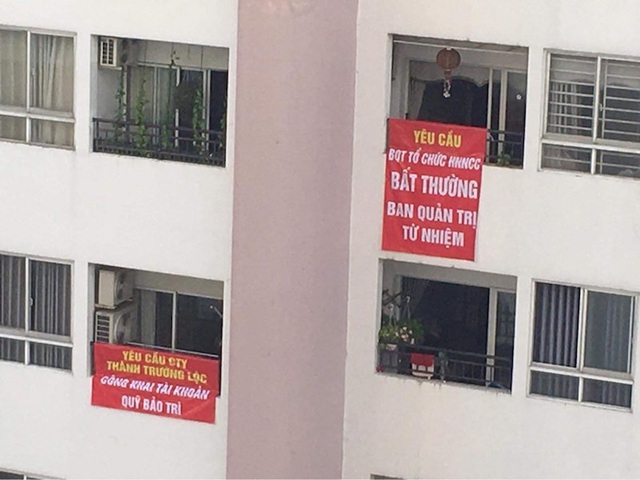 Theo người dân, dù đã có Ban quản trị nhưng đến nay chủ đầu tư vẫn chưa chịu bàn giao số tiền bảo trì