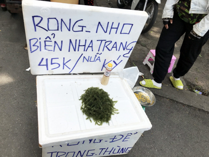 rongnho
