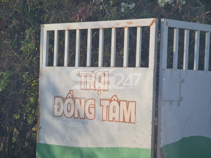 Trại đồng tâm quy mô 120.000 con gà, diện tích chuồng trại 8.350m2 tại đường Hưng Bình, ấp Hưng Thịnh, huyện Trảng Bom, tỉnh Đồng Nai.