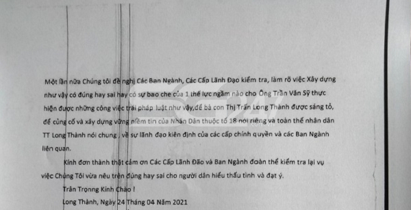 Ngày 24/4/2021, các hộ dân tại tại tổ 18, khu Cầu Xéo, thị Trấn Long Thành, huyện Long Thành, tỉnh Đồng Nai đã gửi đơn tố cáo lần 3 đến cơ quan chức năng với nội dung tố cáo hành vi xây dựng trái phép hàng loạt các công trình trên đất nông nghiệp của ông Trần Văn Sỹ (tự Dũng Đài Loan)