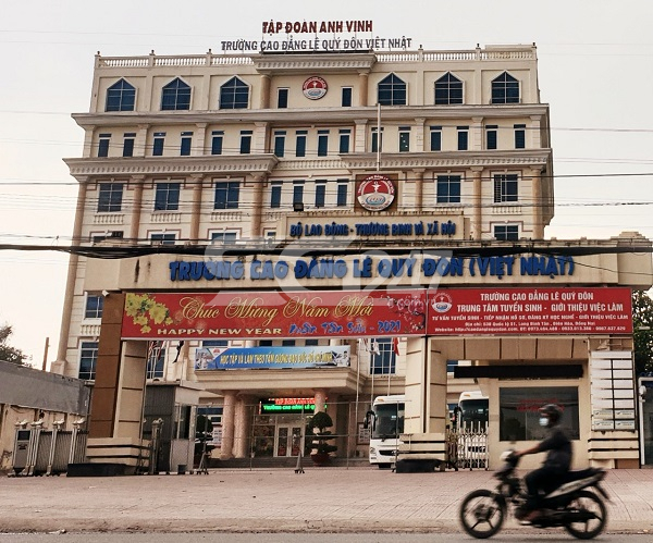 Đến nay đã gần chục năm nhưng dự án mới chỉ được thi công hoàn thiện, đưa vào sử dụng khối nhà trường và văn phòng làm việc trên phần diện tích khoảng 0,5ha.