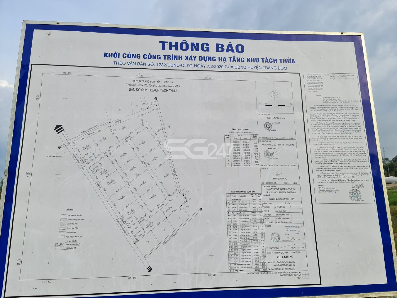 Sơ đồ tách thửa và văn bản của UBND huyện Trảng Bom cho phép làm hạ tầng để tách thửa tại 1460 tờ bản đồ số 5 thuộc xã An Viễn do ông Nguyễn Ngọc Hồ là chủ sử dụng