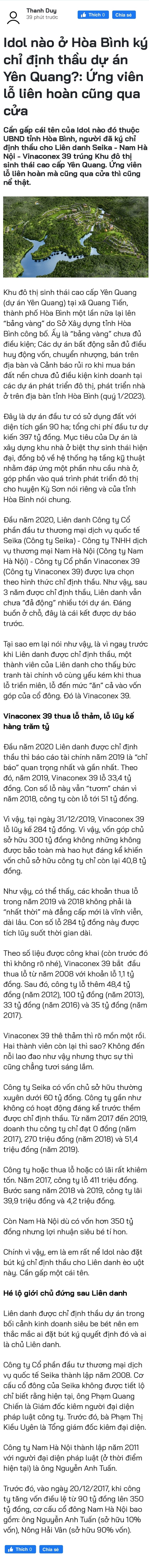 file1_page-0001 (2)