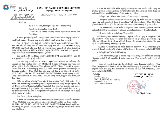 Văn bản số 9777/QLD-MP của Cục Quản lý Dược (Bộ Y tế) về việc đình chỉ lưu hành, thu hồi trên toàn quốc lô sản phẩm Tinh dầu hoa bưởi – Chai 80ml