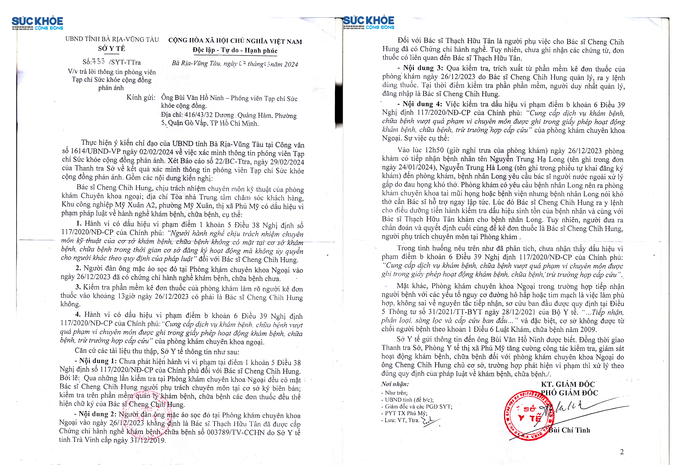 Văn bản số 733/SYT-Ttra đề ngày 07/3/2024, trả lời thông tin phóng viên Tạp chí Sức Khỏe Cộng Đồng phản ánh do ông Bùi Chí Tình - Phó Giám đốc Sở Y tế Bà Rịa – Vũng Tàu ký.