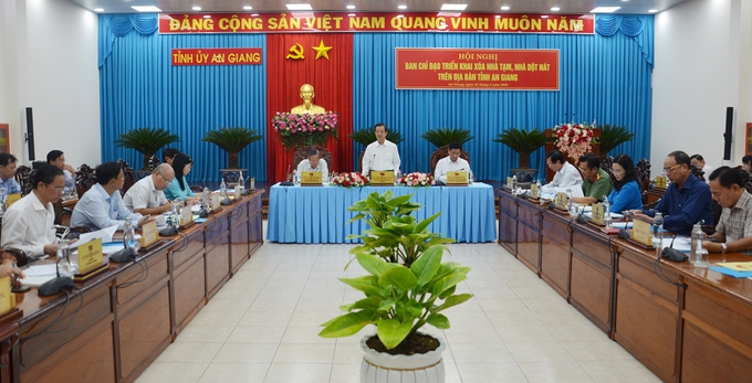 Quang cảnh hội nghị