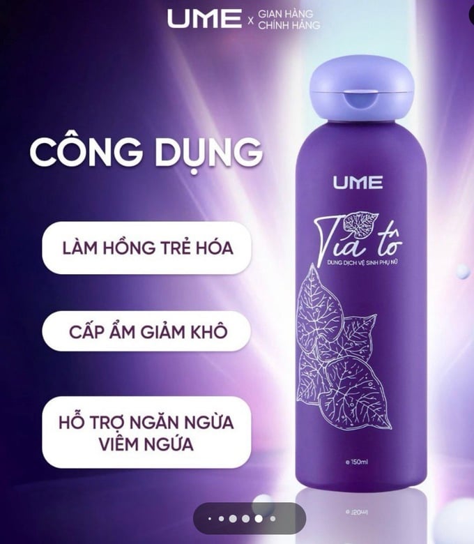 ume 4
