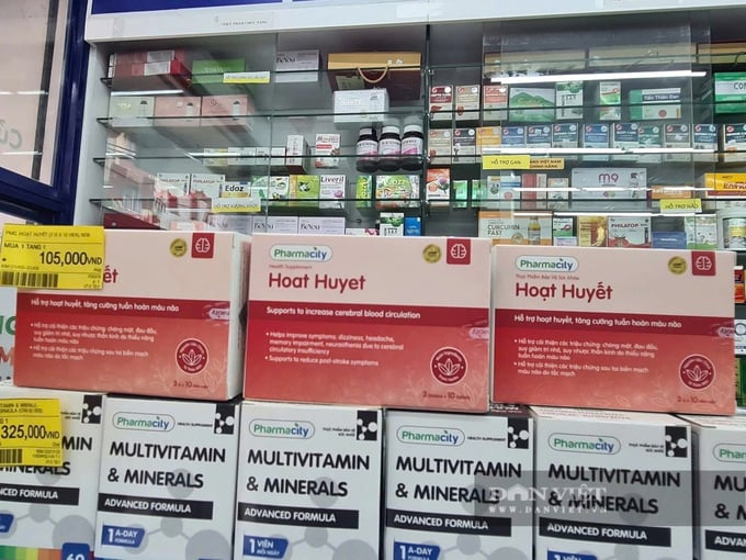 Một trong những sản phẩm mà Pharmacity phân phối bị thu hồi liên quan đến hàng giả