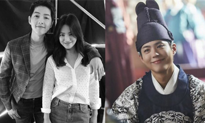 Rộ tin đồn Song Joong Ki và Song Hye Kyo sắp làm đám cưới 1 Rộ tin đồn Song Joong Ki và Song Hye Kyo sắp làm đám cưới 1