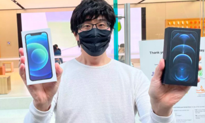 Người đầu tiên mua được iPhone 12 trên thế giới: Xếp hàng từ 11 rưỡi đêm, mua liền hai máy