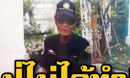 Vụ bé gái 11 tuổi tử vong khi mang thai ngoài tử cung: Ông nội phủ nhận cáo buộc cưỡng hiếp cháu, chị nạn nhân tiết lộ chuyện động trời